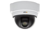 caméra videosurveillance